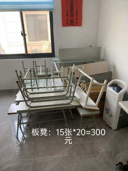 流水台，冰箱，餐桌，板凳，模版机转让-第2张图片