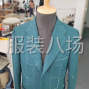 泰州 - 泰兴 - 新街 - 承接各种男女西服及样衣