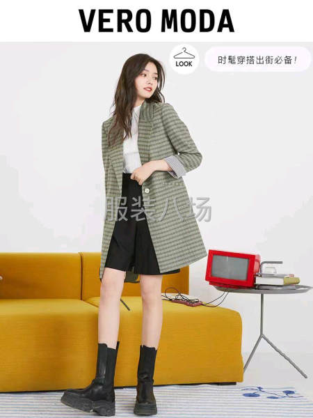 veromoda25年新款-第2张图片