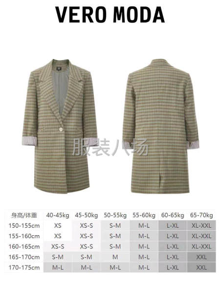 veromoda25年新款-第5张图片