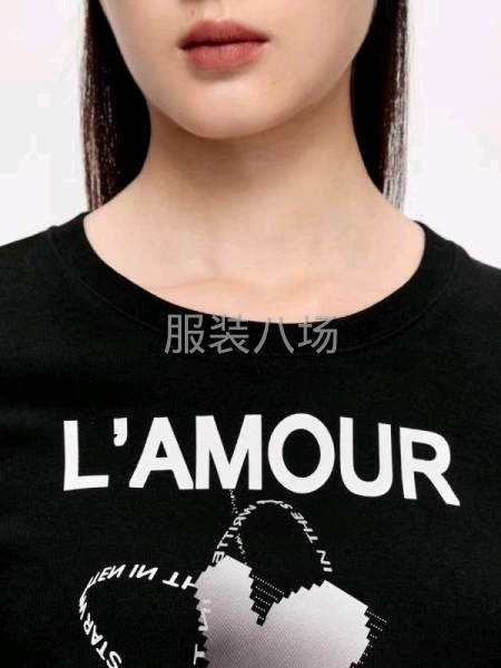 伊芙丽25年款-第3张图片