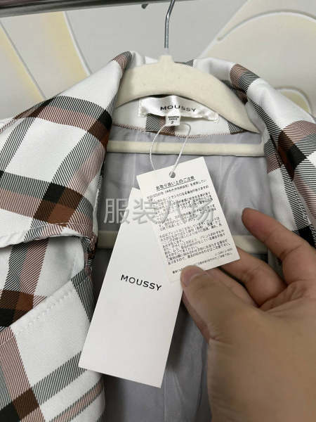 Moussy摩西-第4张图片