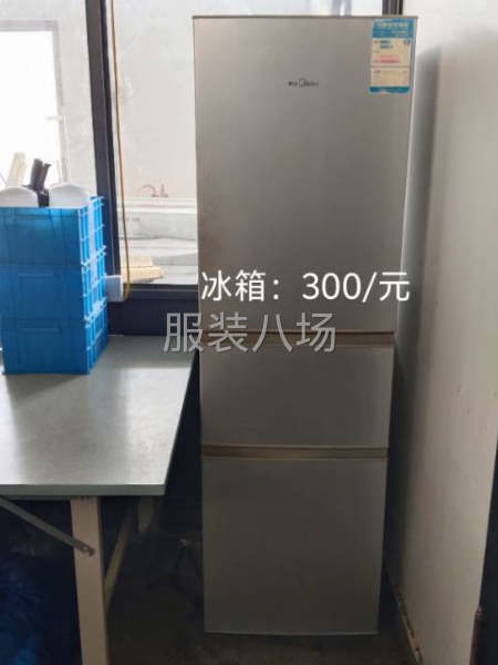 流水台，冰箱，餐桌，板凳，模版机转让-第4张图片