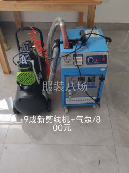 流水台，冰箱，餐桌，板凳，模版机转让-第3张图片