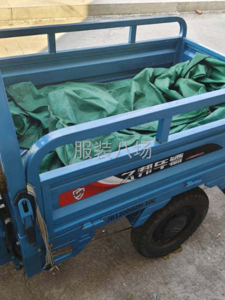 三转车转让新车用了八个月-第2张图片