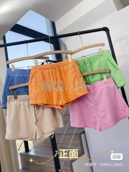 juicycouture橘滋-第3张图片