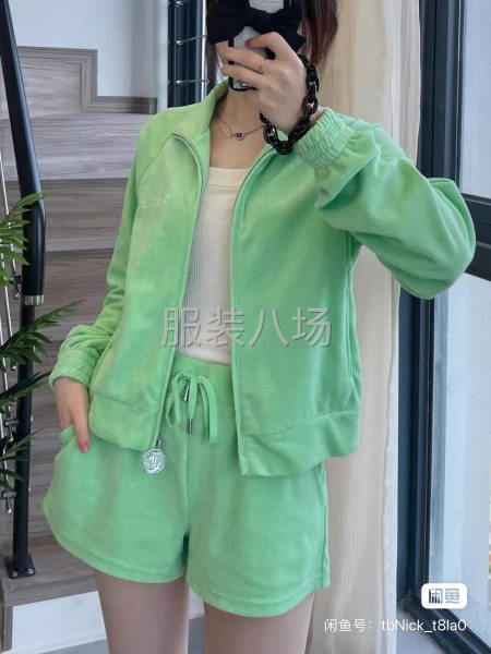 juicycouture橘滋-第2张图片