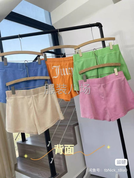 juicycouture橘滋-第5张图片