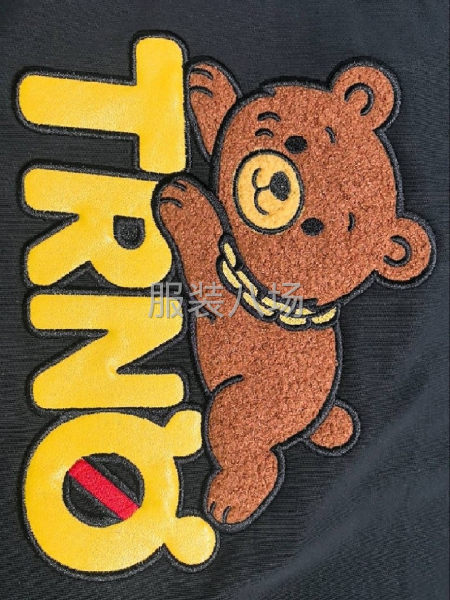 绣花加工，珠片绣，毛巾绣，各种绣花加工-第3张图片