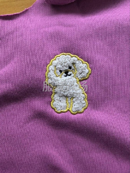 绣花加工，珠片绣，毛巾绣，各种绣花加工-第2张图片