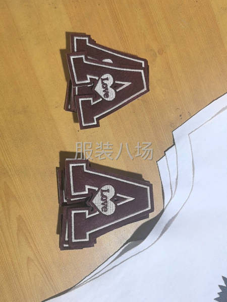 绣花加工，珠片绣，毛巾绣，各种绣花加工-第6张图片