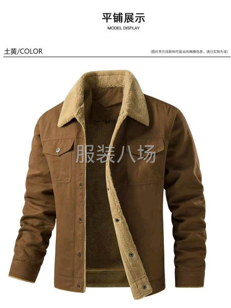 专业生产单衣，棉衣，羽绒服，-第2张图片