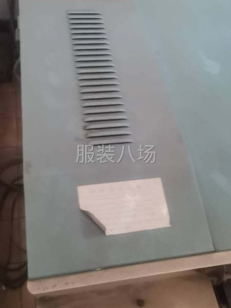 处理粘合机-第1张图片