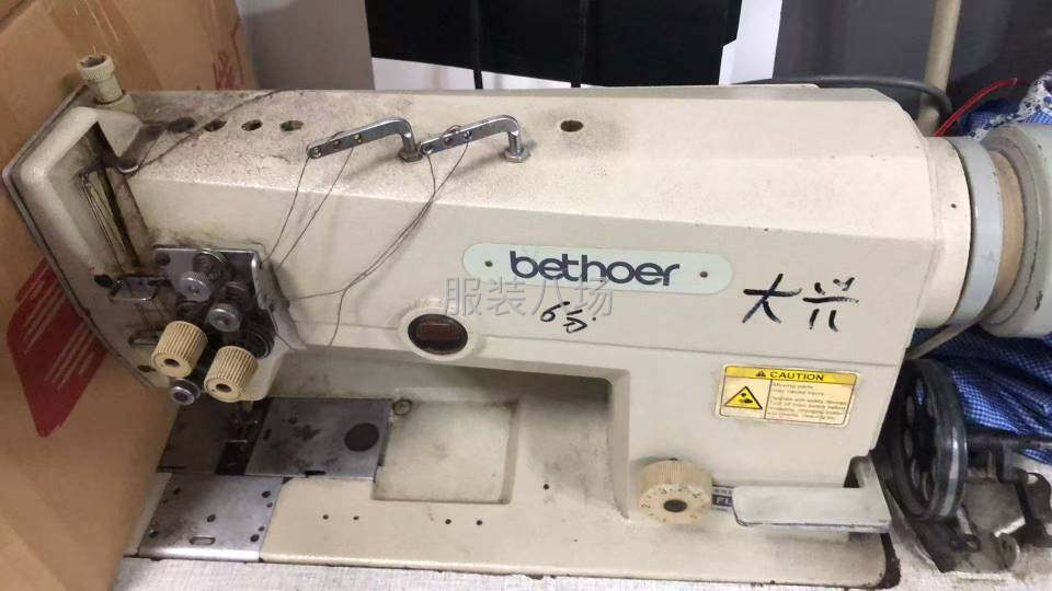 制衣设备转让-第1张图片