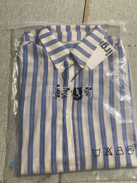 工资月月发专业于衬衣。-第1张图片