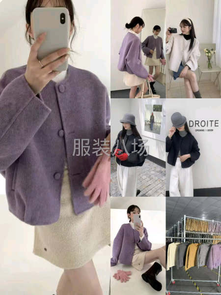 专注双面羊绒大衣。研发和销售-第6张图片