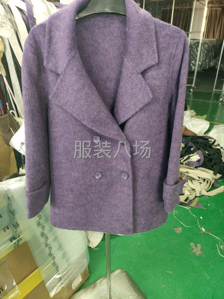 专注双面羊绒大衣。研发和销售-第5张图片