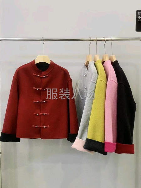 专注双面羊绒大衣。研发和销售-第9张图片