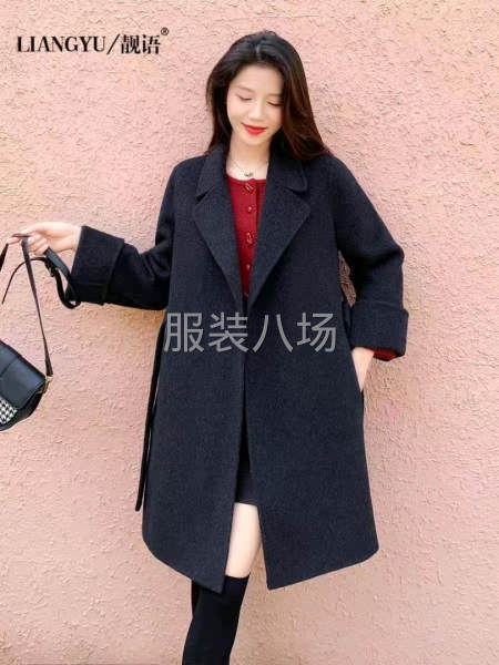 专注羊绒大衣研发和销售-第5张图片