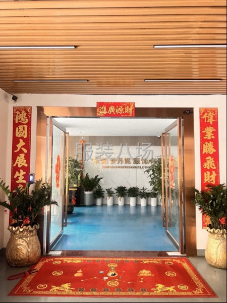 主要做欧美时尚女装-第3张图片