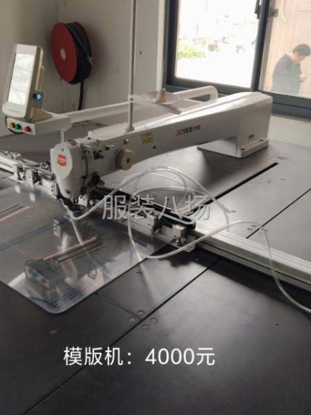 流水台，冰箱，餐桌，板凳，模版机转让-第6张图片