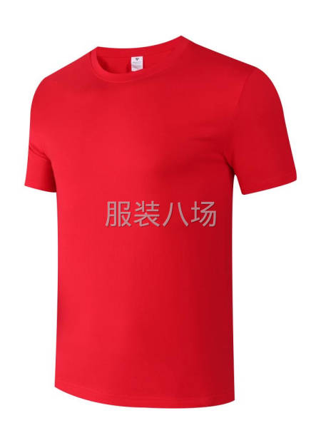 寻求长期稳定客户-第1张图片