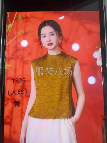 订单多，款式简单，结款速度快-第1张图片