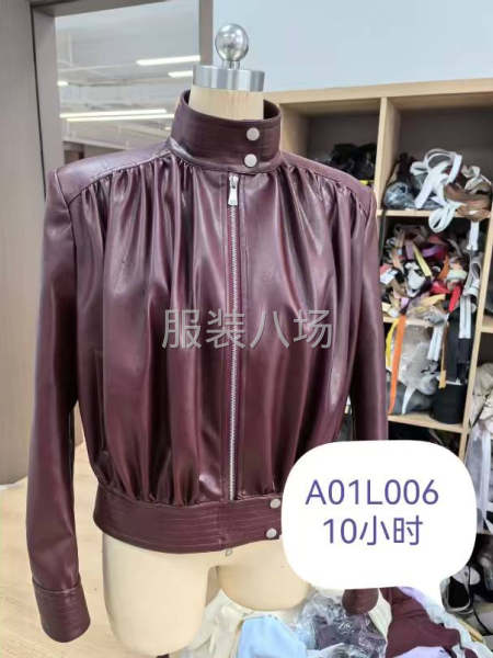 网店货公司货四季装-第2张图片