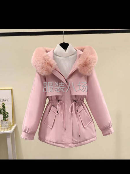 求职临时,经验8年-第1张图片