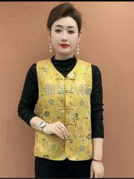 市场供货。直播的。要出货快的加工厂-第1张图片