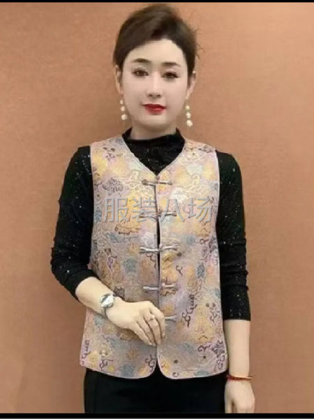 市场供货。直播的。要出货快的加工厂-第2张图片