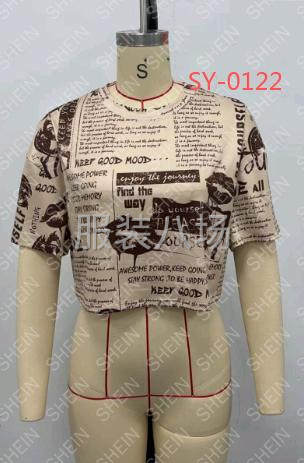 希音针织，款式简单，返单快-第5张图片