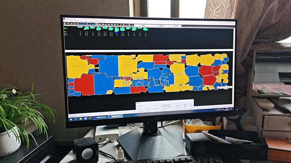 专业上门裁剪-第2张图片