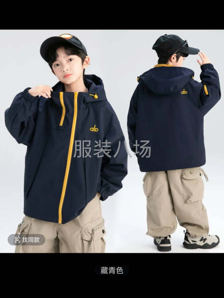 量大，电商长期有活。-第1张图片