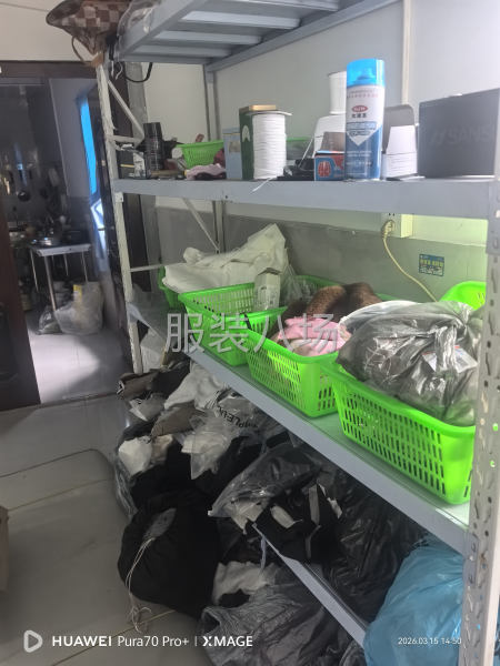 两台杰克A4  一台布鲁斯坦克4000美机拷边机-第4张图片