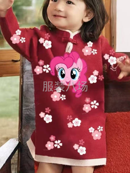 10-20人加工厂承接订单-第5张图片