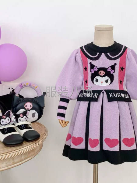 10-20人加工厂承接订单-第8张图片