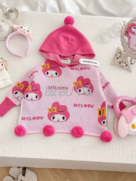 10-20人加工厂承接订单-第7张图片