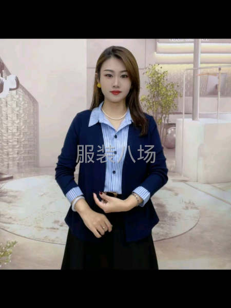 假两件时尚女装-第1张图片