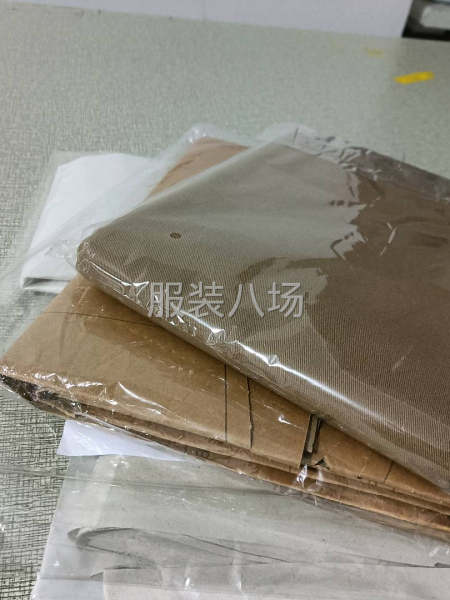 10-20人加工厂承接订单-第1张图片