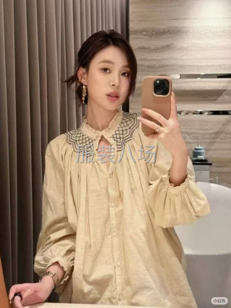 招常年熟练缝纫工数名-第1张图片