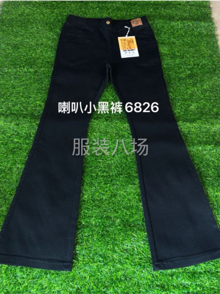 最好成都本地或者周边-第2张图片