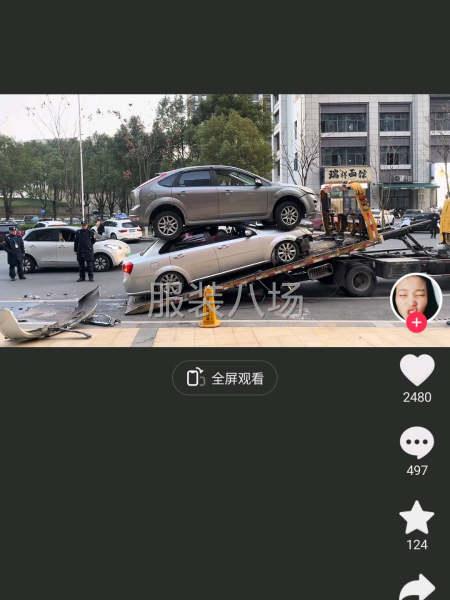 求职全职流水车位,经验10年-第1张图片