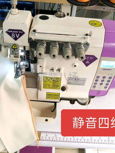 几乎全新，几乎全新-第3张图片