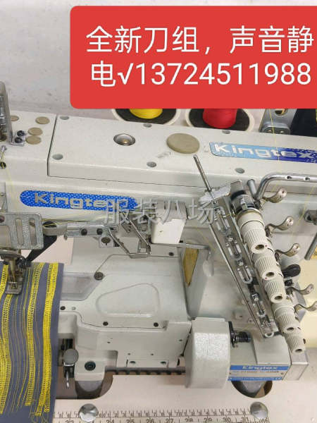 几乎全新，几乎全新-第2张图片