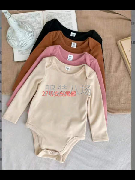 本承接，T恤，衬衣，裤子外套-第1张图片