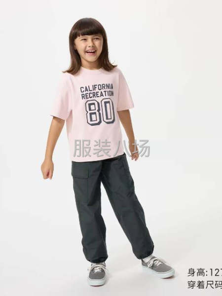 常熟四号桥网店-第6张图片