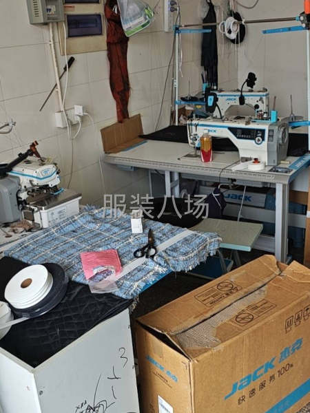 夫妻对接外发-第1张图片