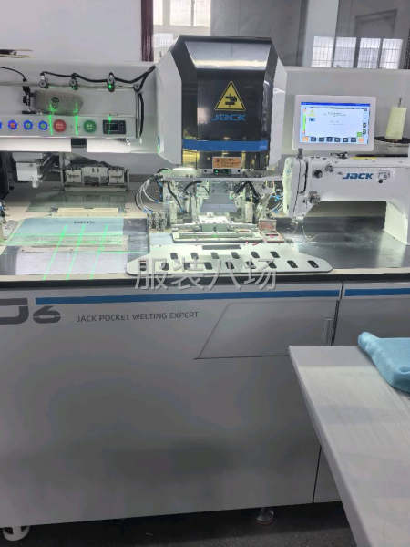 带班组长，车间管理-第6张图片