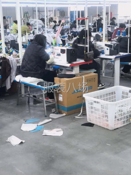 带班组长，车间管理-第4张图片